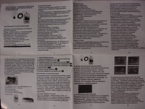DSC01215.JPG