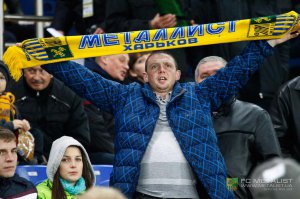 Металлист-Русенборг (1).jpg
