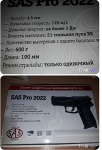 20181210_134728.png