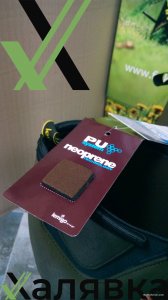 IMG_20181215_145205.jpg