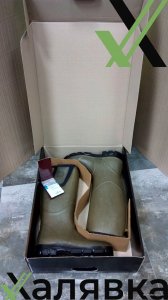 IMG_20181215_145440.jpg