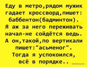 FB_IMG_15453225396817881.jpg