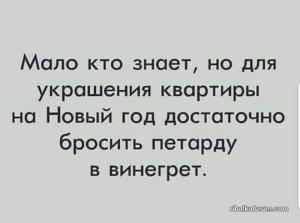 IMG-bc57a182cf341b833ae9f3a4f346785e-V.jpg