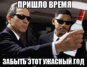 IMG-1c35532b261a8f5f6925c1c7d48b09f3-V.jpg