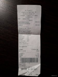 20181229_160053.jpg