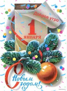 IMG_20190101_102948.jpg