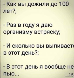 image-0-02-04-8d142672d7984e845ccf8ec9e79f0fe08d9fd862bd12306b630b4b8e2f95689d-V.jpg