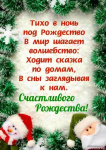 IMG-b9c35821818b607117c94212ae679228-V.jpg