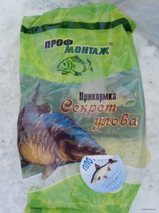 IMG_20190107_150559.jpg