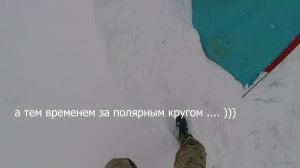лещ 6.jpg