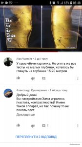 Screenshot_20190112-084842_YouTube.jpg