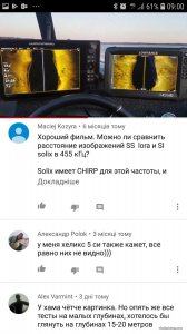 Screenshot_20190112-090027_YouTube.jpg