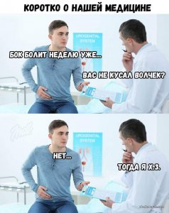 FB_IMG_1547467755305.jpg
