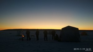 IMG_20190119_163302.jpg