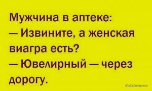 image-0-02-05-c48df44948f23144d7cfef3f49da927bc5dbfb33cb6f4c6dee1ea2ac126f31bf-V.jpg