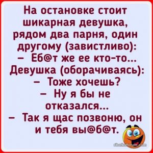 FF237CE1-FD37-46C8-AAC6-29A807CA0484.jpeg