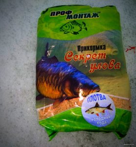 IMG_20190202_195349.jpg