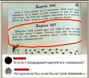 20190207_130114.jpg