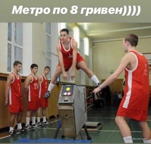 IMG-9ec6133d8b47a837d658670aa43cd6b2-V.jpg