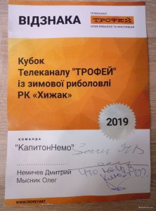 P90126-212355.jpg