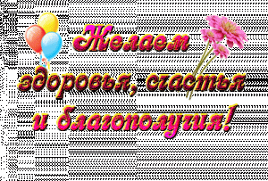 3 (1).gif