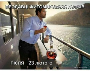 IMG-13f1779c38b09efc26e6d86dbe5cffd1-V.jpg