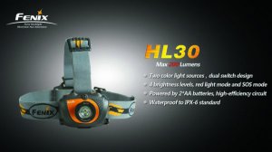 hl30фото.jpg