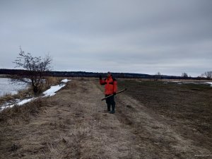 IMG_20190302_151032.jpg