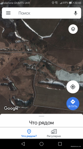 Screenshot_20190306-204520.png