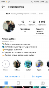Screenshot_2019-03-10-18-36-11-019_com.instagram.android.png
