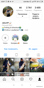 Screenshot_2019-03-10-22-57-26-594_com.instagram.android.png