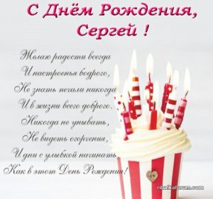 IMG_20190321_091142_451.JPG