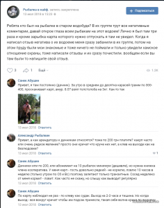 первый скрин.png