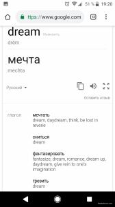 Screenshot_20190328-192100.png