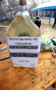 20190330_150738.jpg