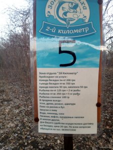 IMG_20190330_174346.jpg