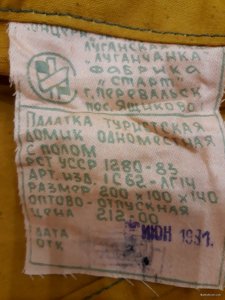 20190315_155101.jpg