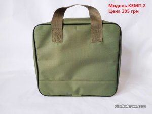 КЕМП 2.jpg