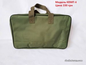 КЕМП 4.jpg