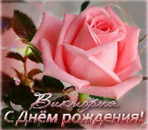 IMG_20190416_082915.jpg