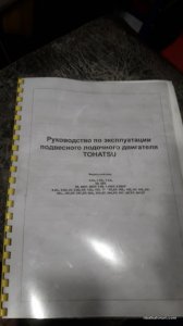 20190418_192740.jpg