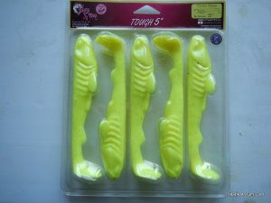 DSCN8498.jpg