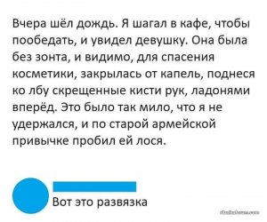 FB_IMG_1556138329659.jpg