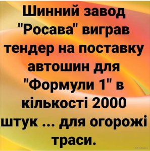image-0-02-05-1381cdaaffef250aa6c972cce44d6e404a6356d15376c27e793d6546de0d1f7a-V.jpg