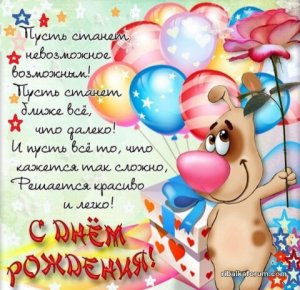 IMG_20190425_083912_618.JPG