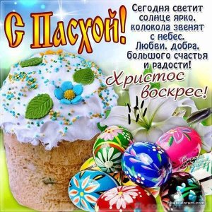 IMG-9f8f92445b56becfe5d10fd98d990bd8-V.jpg