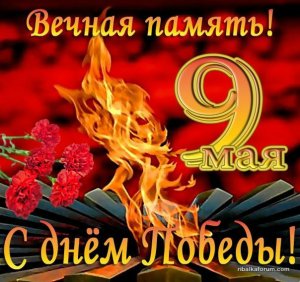 IMG-1a8b1acb53c100aaca01b67aebcb80fa-V.jpg