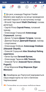 S90509-160945.png