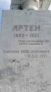 20190602_135531.jpg