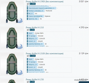 Снимок3.PNG